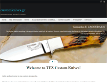 Tablet Screenshot of customknives.gr